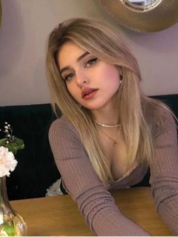 Зина